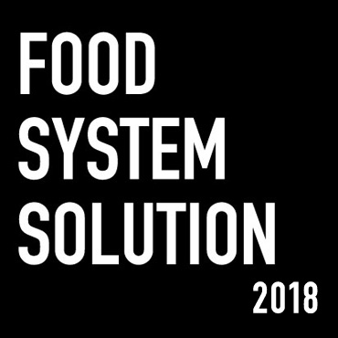 Exhibition FOOD SYSTEM SOLUTION 2018