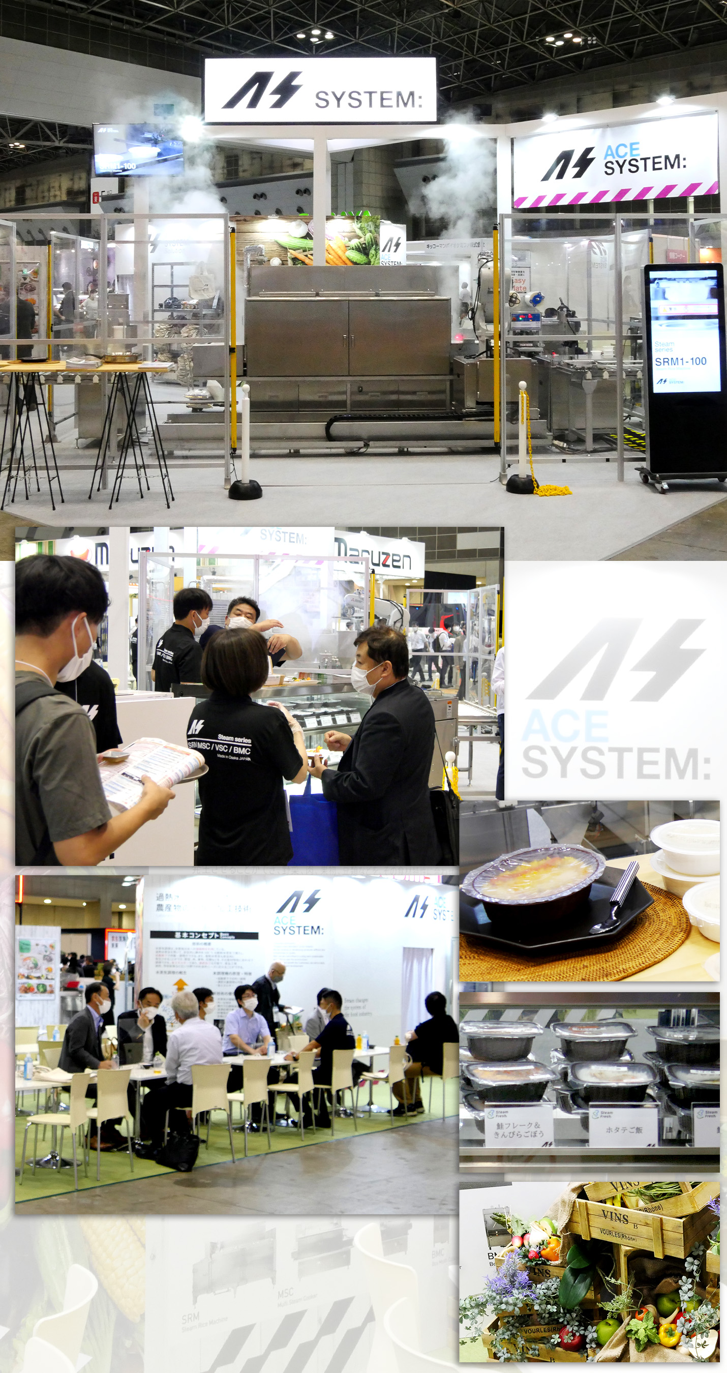 Exhibition 2022 FOOD SYSTEM SOLUTION