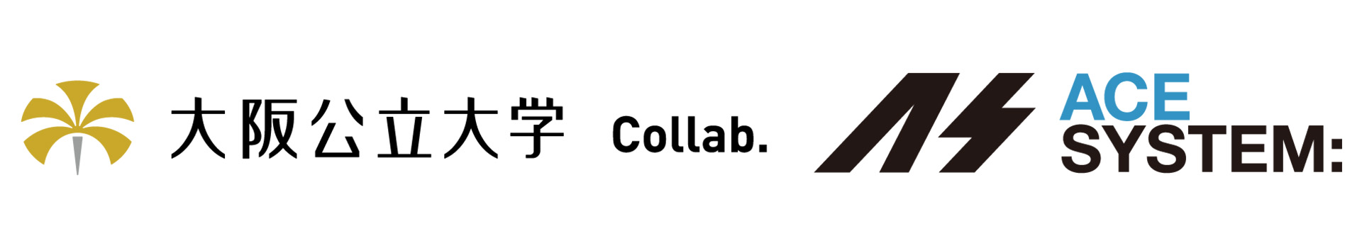 Academic-industrial collaboration