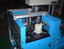 Assembling machine