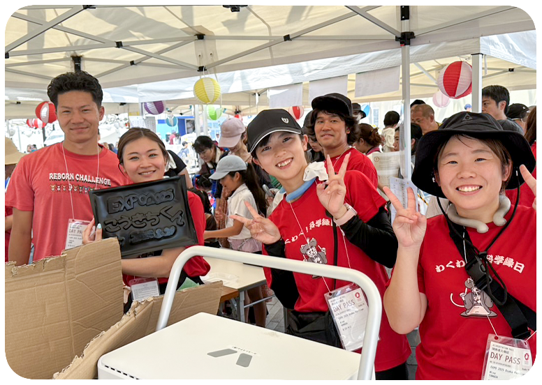 AI考案メニューを表示