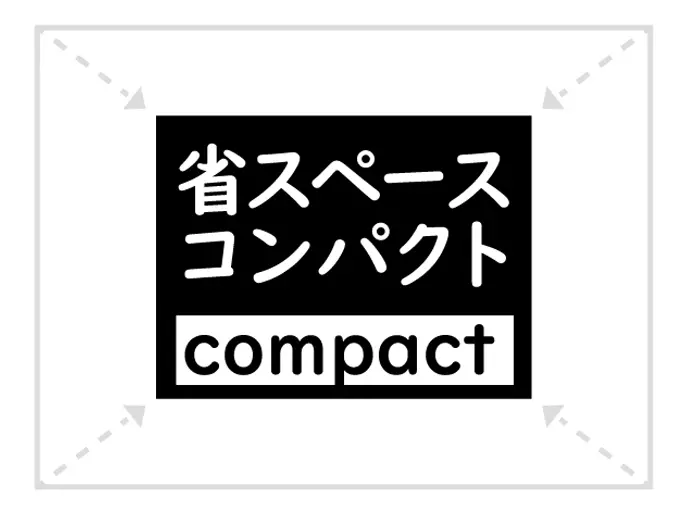 連続蒸気炊飯システム　省スペース・コンパクト